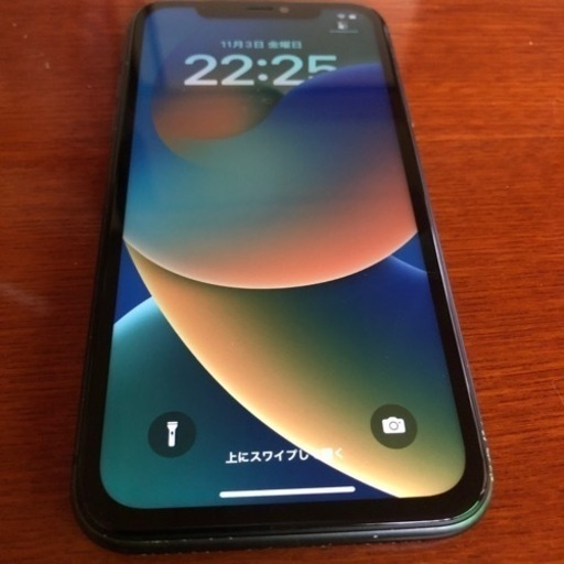 iPhone11 128G ブラックSIMフリー、