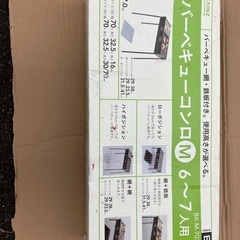 バーベキューコンロ、簡易テント