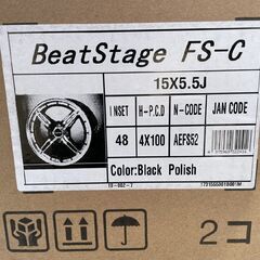 新品 BLEST BeatStage FS-C ブレスト ビートステージ 15インチ 4本 5.5J4HPCD100+48 ブラポリ フリード シャトル等　(JRH015)クレジットカード QRコード決済可能の画像