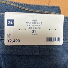 【未使用】GUメンズスキニージーンズの画像