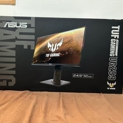 ASUS ゲーミングモニター TUF Gaming VG259QM