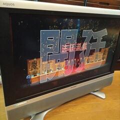 シャープ　AQUOS　32インチ　亀山モデル