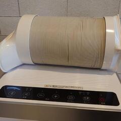 スポットエアコン、冷風機の画像
