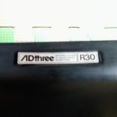 ADthree リヤスポイラーの画像