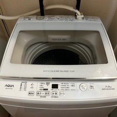 AQUA 洗濯機 2年使用の画像