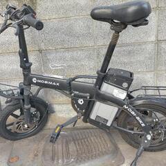 ジャンク  電動自転車