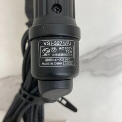 【REGASTOCK川崎店】Vidal Sassoon ヴィダルサスーン ヘアアイロン VSI-3271/PJの画像