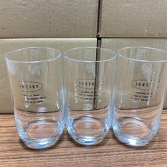 【受付終了】サントリーグラス差し上げます(6個×8箱)
