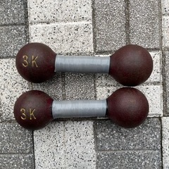 鉄アレイ　3キロ×2個