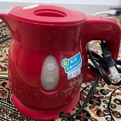 家電 キッチン家電 コーヒーメーカー