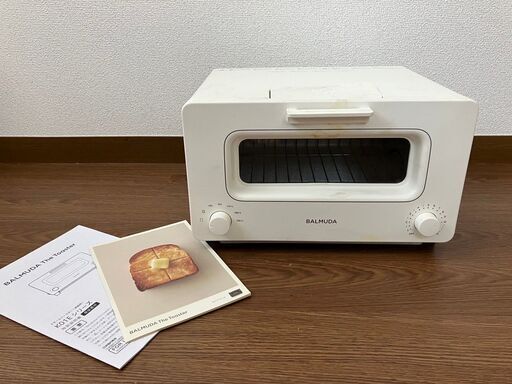 (値下げ！)バルミューダトースター
