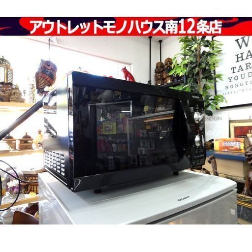 アイリスオーヤマ 電子レンジ EMO-F518-5 フラット 2019年製 50Hz専用 温め専用 ブラック 札幌市 中央区 南12条