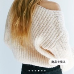 H&Mレディース新作Vネックリブニットの画像