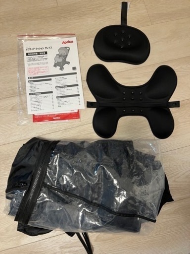 Aprica アップリカ オプティア クッション グレイス ベビーカー