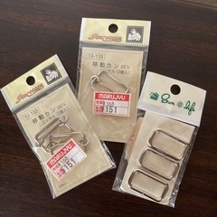 ⭕️新品含む2種類セット★移動カン&カクカン★手芸用品