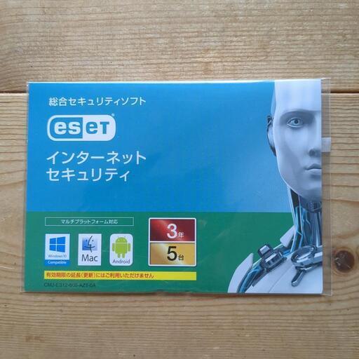 新品esetインターネットセキュリティソフト3年5台用