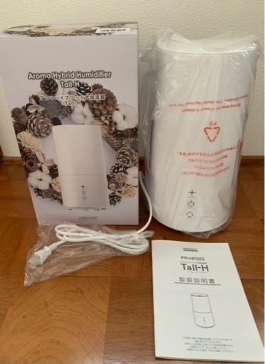 新品・未使用　tall-Hハイブリッド式加湿器