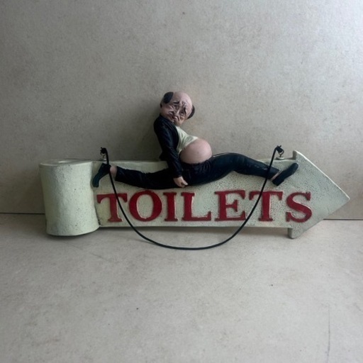 k1104507 ヴィンテージ風 サイン プラッケ TOILETS トイレ アメリカン