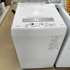 東芝 4.5kg 洗濯機 2021年製 AW-45M9  IK-359