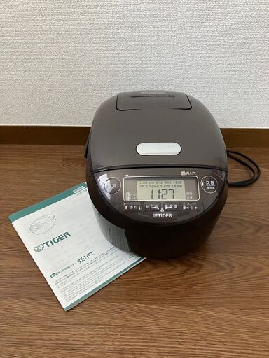 TIGER炊飯器