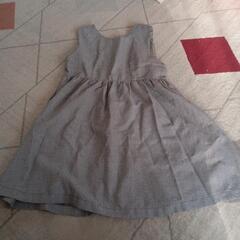 Regalo de Angel 130センチの画像