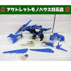 ジャンク TOMI/トミー 旧ゾイド レイノス 欠品・破損あり ZOIDS RAYNOS 昭和レトロ 模型 プラモデル 札幌市 白石区 東札幌