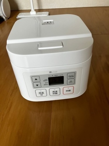 最終価格　ニトリ　3号炊き　炊飯器
