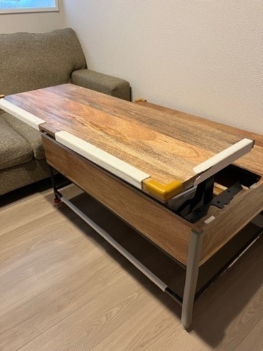 ウエストエルム ローテーブル