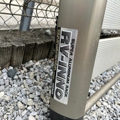 イノールーフラックの画像