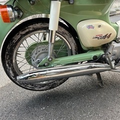 リトルカブ50の画像
