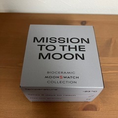 オメガスウォッチ