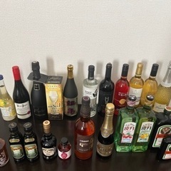 【早い物勝ち！】酒20本以上　※未開封