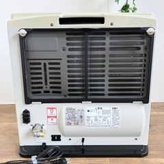 ガスヒーター TOHO GAS RC-41FSC