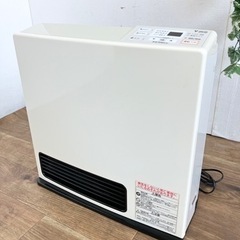 ガスヒーター　TOHO GAS RC-41FSC