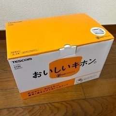 【新品未使用】 トースター テスコム ホワイトの画像