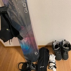 初心者向け美品スノボフルセット9点