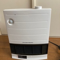 セラミックヒーター　ユアサ　YA-S1260RM