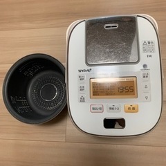パナソニック可変圧力おどり炊き炊飯ジャー