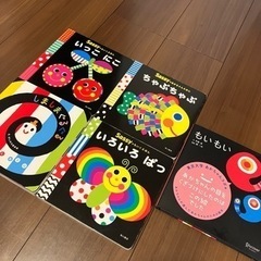 サッシー　もいもい　絵本セット