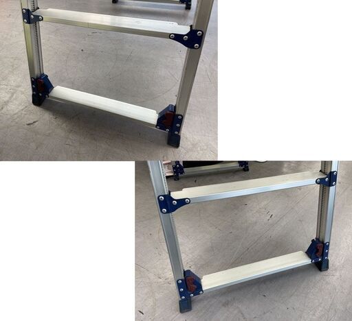 ピカ 四脚アジャスト式 脚立 1.53m～1.84ｍ はしご兼用脚立 札幌市手稲区