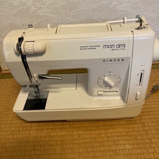 【12月頃まで出品】シンガー電子ミシン　モナミNEW FX1743 動作確認済
