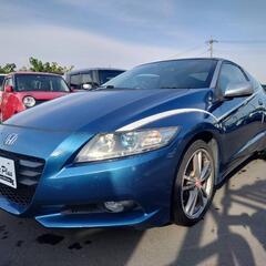 総額34.8万円 HONDA CR-Z α

車検 2年取得後渡...