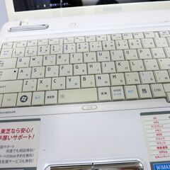 東芝 dynabook EX/48MWHMA PAEX48MLFWHMAの画像