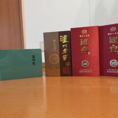 中国酒