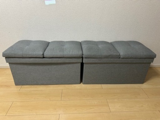 [山善] 収納スツール