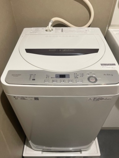 シャープ　全自動洗濯機 縦型 4.5kg  ES-GE4C-T
