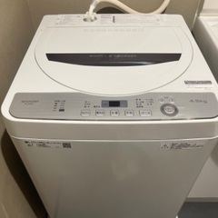 シャープ　全自動洗濯機 縦型 4.5kg  ES-GE4C-T 