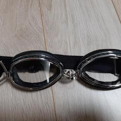 バイク用ゴーグル