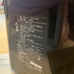 シャープ　空気清浄機　の画像