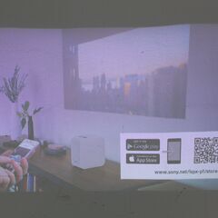 SONY/ポータブル超単焦点プロジェクター/LSPX-P1 ④の画像